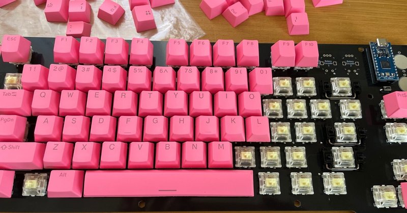 Corne V4 Cherry」という分割キーボードを買ったらすごく楽しく