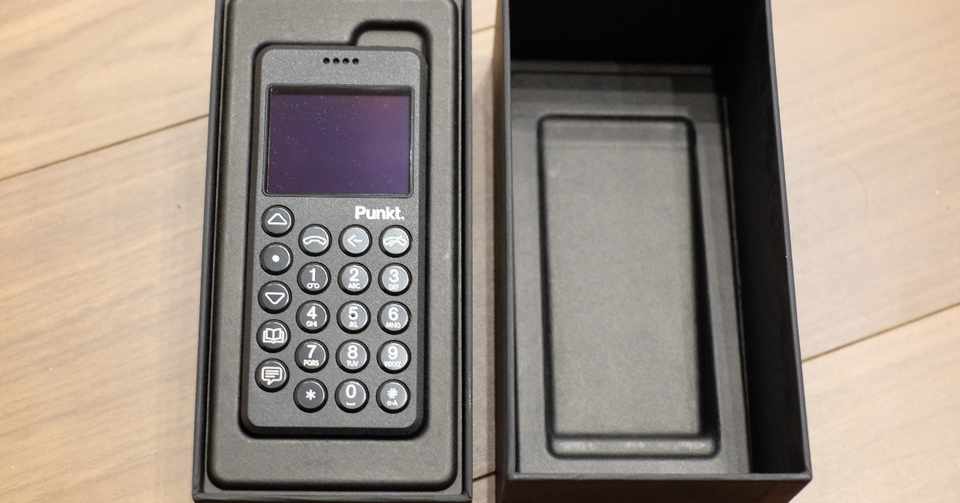 スマホ断捨離は可能なのか ミニマリスト携帯 Punkt Mp02を使った感想 外観編 1610 Note