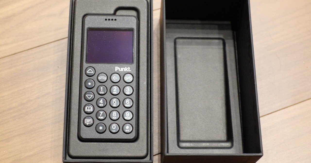 スマホ断捨離は可能なのか？ - ミニマリスト携帯 Punkt. MP02を使った