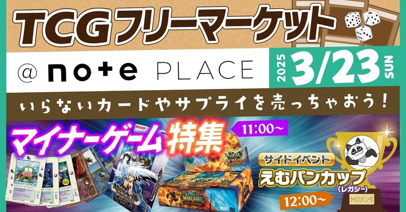 ストアチャンピオンシッププロモの《僧院の速槍》、《サメ台風