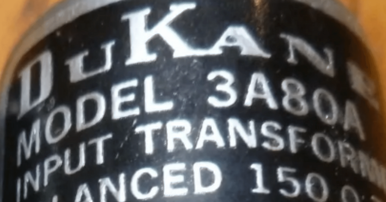 CDを良い音で聴きたい③｜yamakendrix