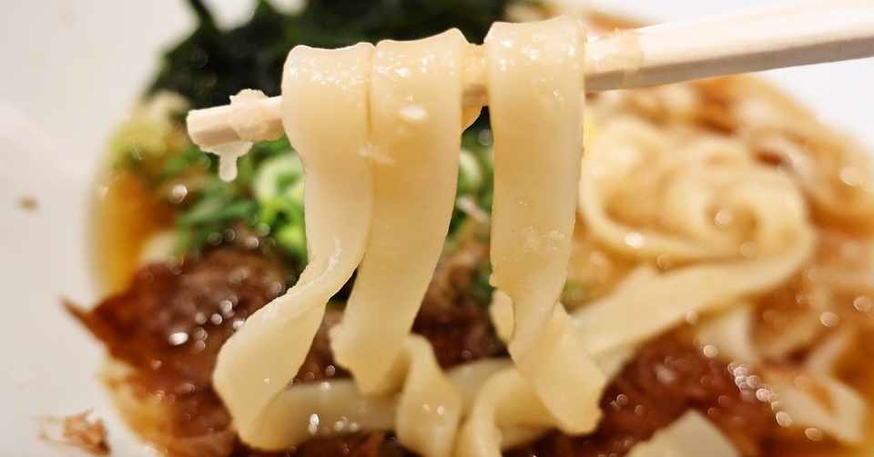 おろしきしめんは冬でもあったかおいしい話 名古屋めし日和 Swind 神凪唐州 名古屋めしの人 Note