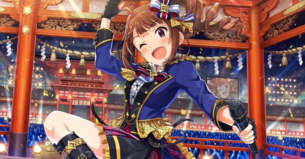 アイドルマスター 横山奈緒 フィルム 名前入り場面 激レア