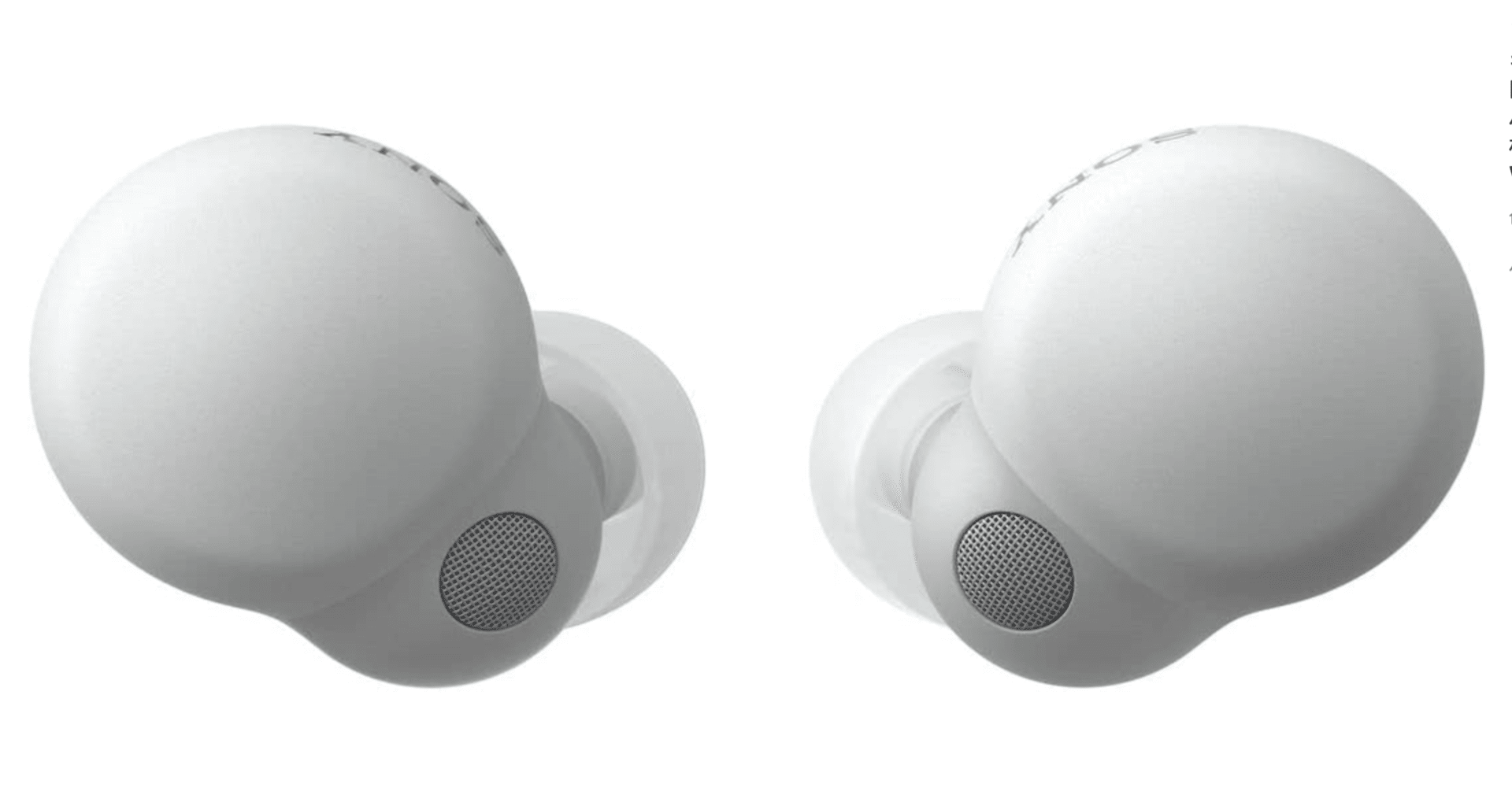 SONYのLinkBuds Sで叶える音楽と日常の完璧な調和 - 高音質・軽量・多