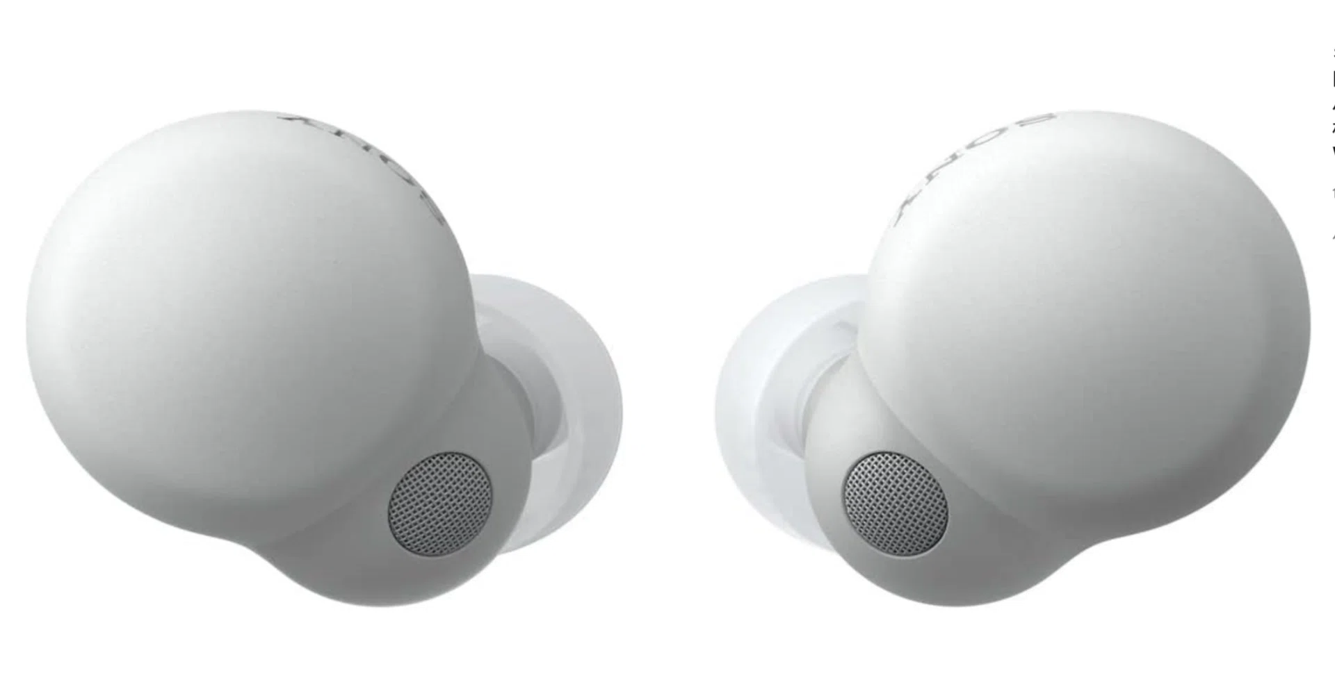 新品Sony LinkBud S ホワイト　ワイヤレス　イヤホン SONYのLinkBuds Sで叶える音楽と日常の完璧な調和 - 高音質・軽量・多