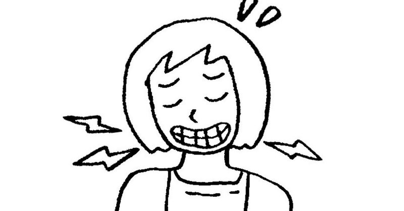 実家が無理な私 パニック目線 なぜ実家を出るに至ったか Saku Note