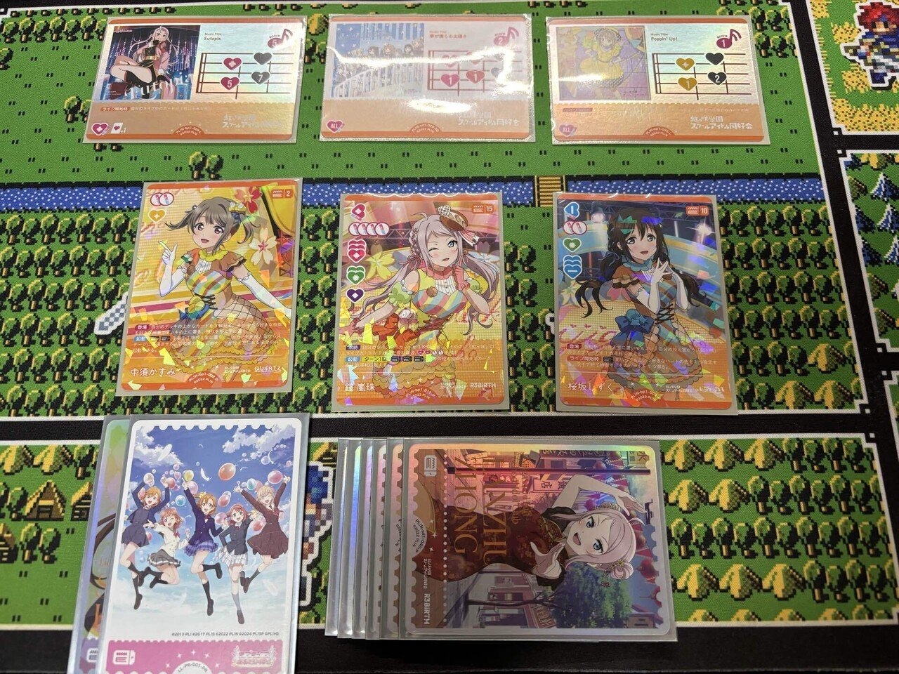 ラブカ】Solitude Rainデッキ解説 ～安定感の高い隠れた強デッキ