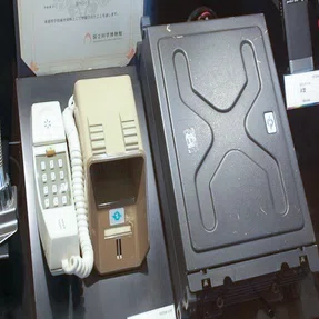 世界初！自動車電話商業利用開始｜docomo