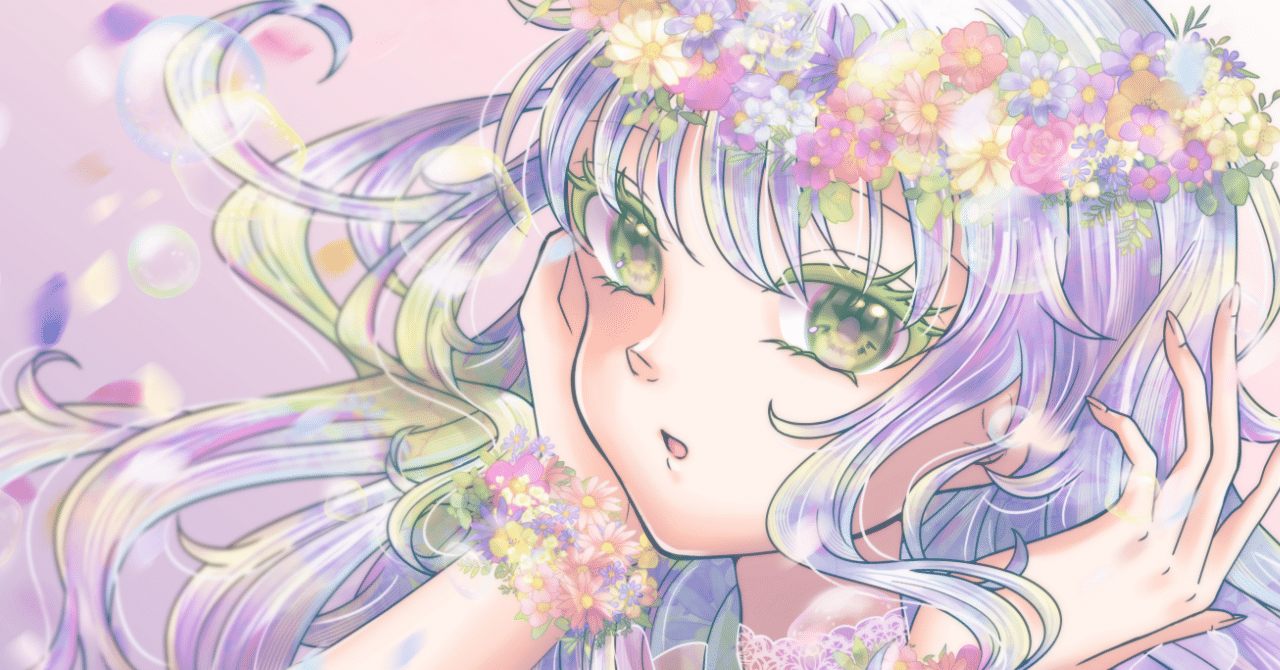 自己紹介とごあいさつ＊2026年1月更新｜maika*