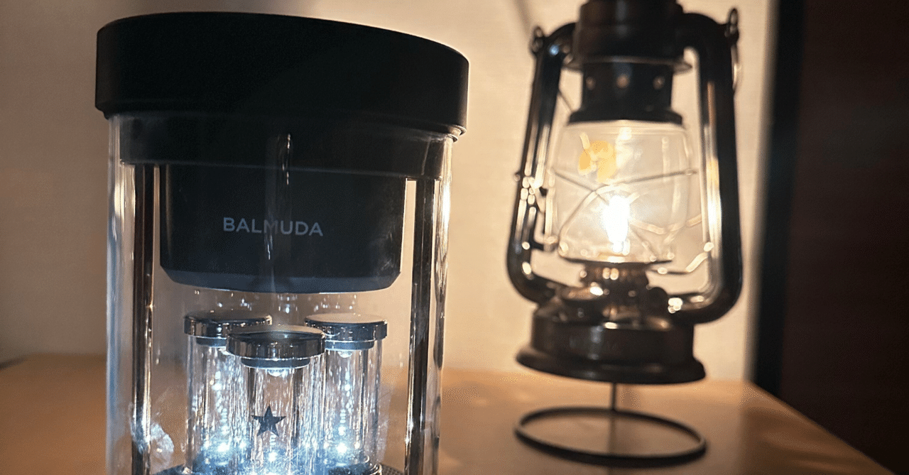 きっとあなたも欲しくなる！頼れる相棒、GENTOSのLEDランタンEX