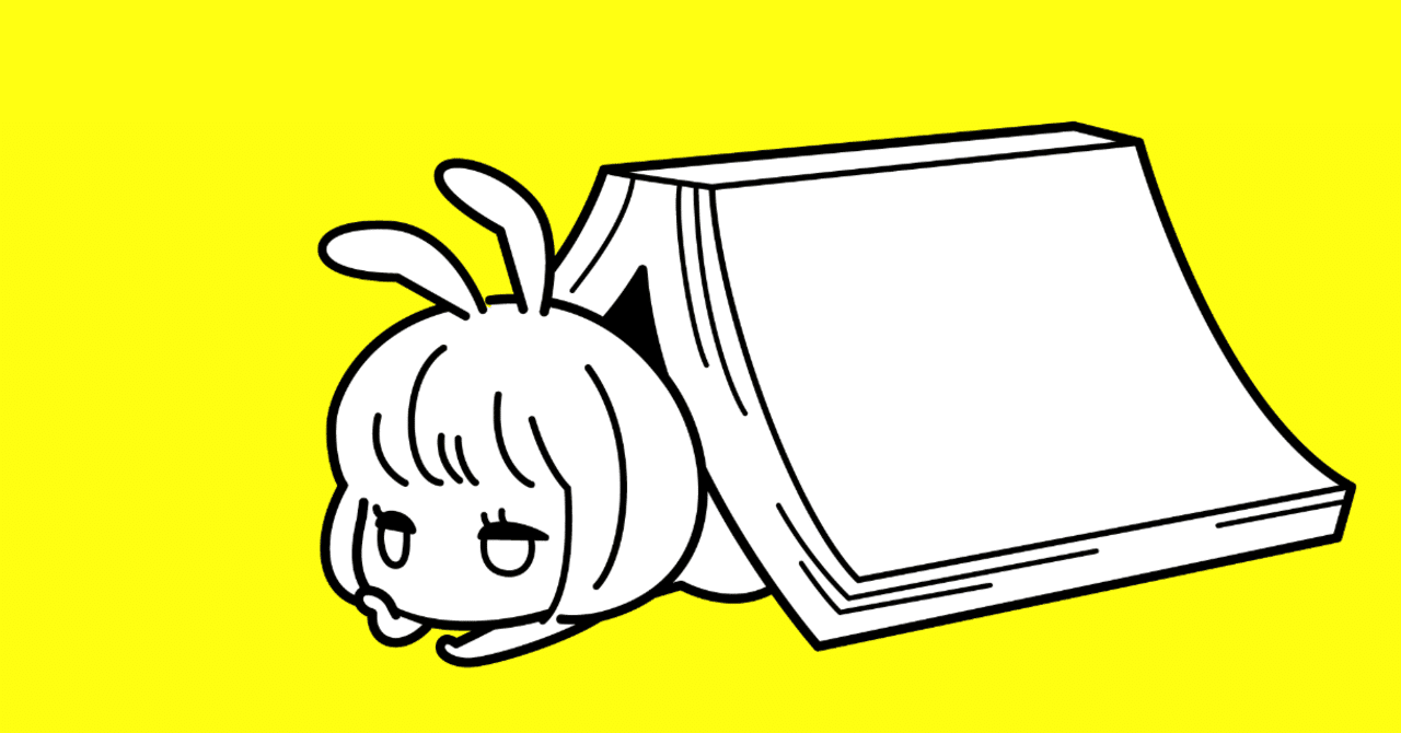 中田敦彦のyoutube大学 は世の中に悪影響なのか Magurojuice Note 中田敦彦のyoutube大学 は世の中に悪影響なのか Magurojuice Note