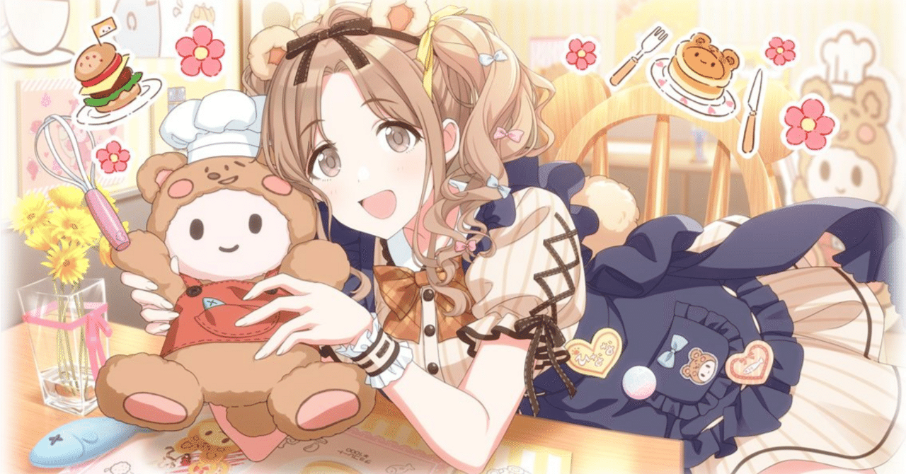 市川雛菜のどこがそんなに好きなんだ＃1顔、容姿について｜🌊河萩