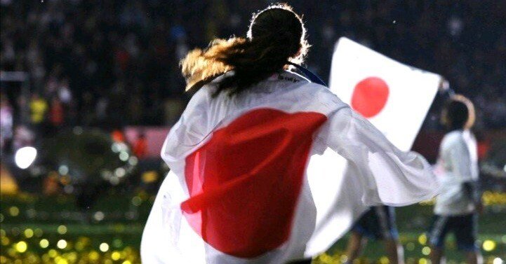 ⚽ 3月14日の伝説 「なでしこジャパン 澤 穂希選手にサインをもらった