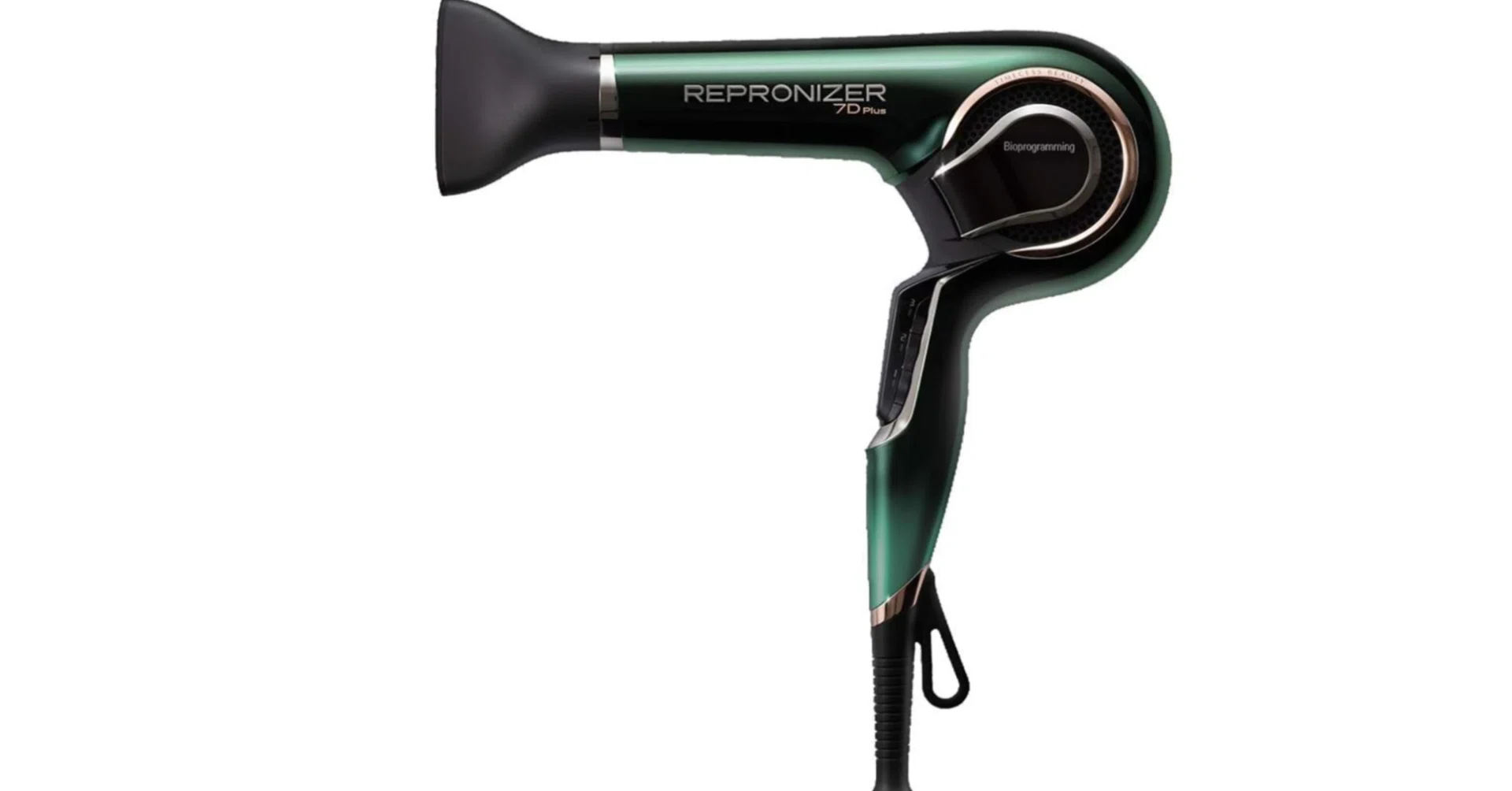 REPRONIZER 7D Plus グリーン レプロナイザードライヤー 【公式通販】