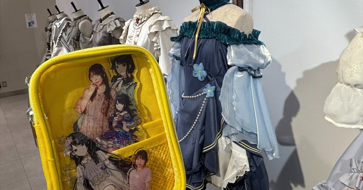 シャニマス オーバーキャストモノクローム コスプレ衣装