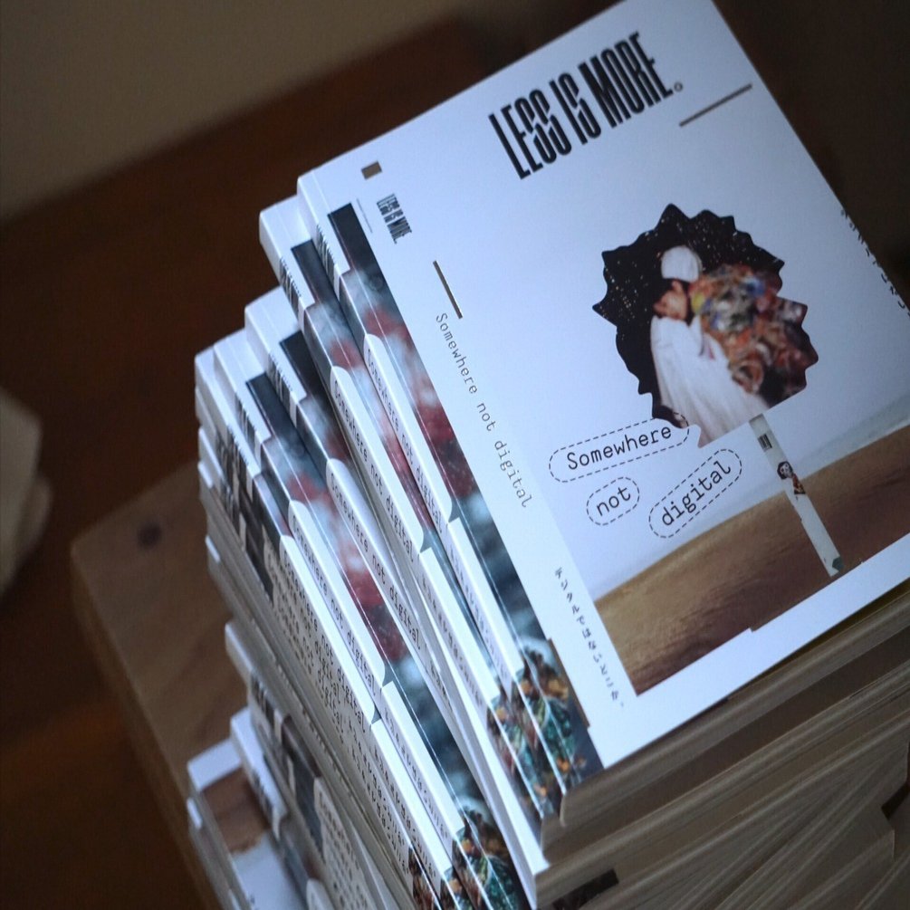 Less is More. by Infomart Corporationの書籍「デジタルではないどこ