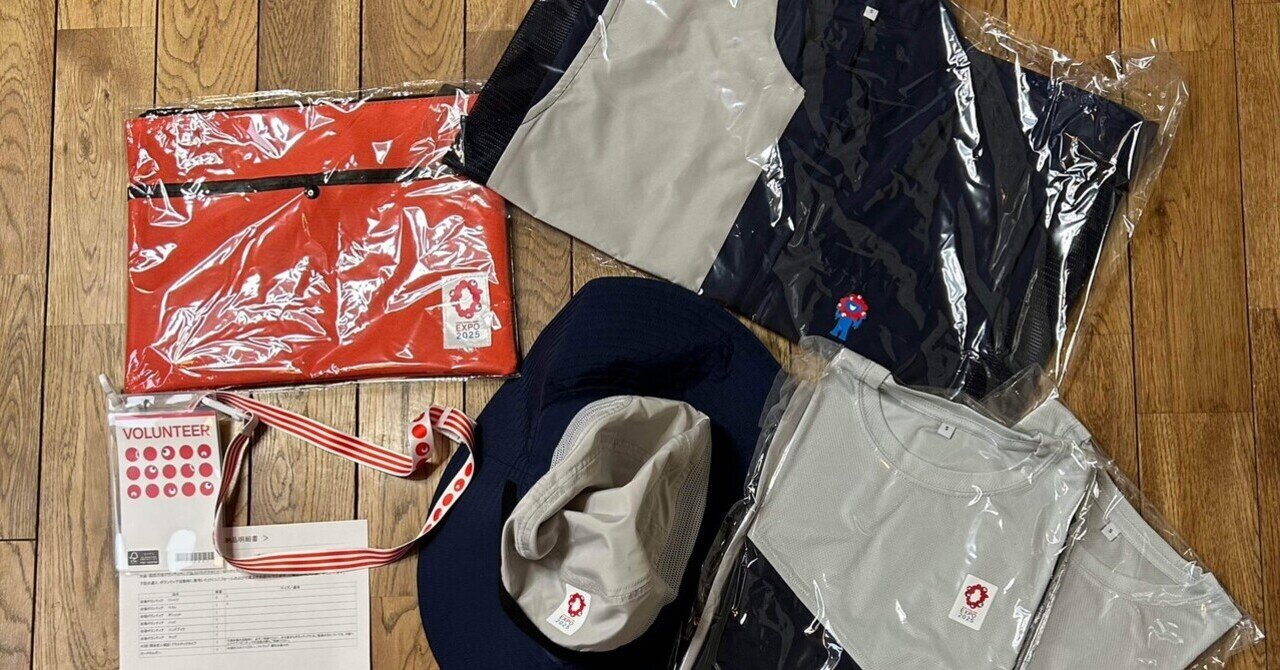 大阪関西万博ボランティア ユニフォームセット（フェイスシール付き