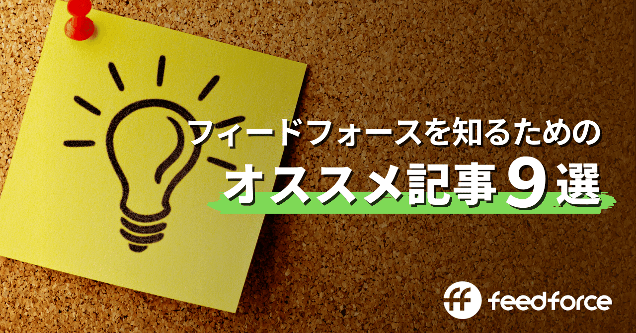 _元ファイル__note_サムネイル__1_