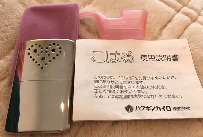 ハクキンカイロこはる新品未使用 ハクキンカイロこはる新品未使用