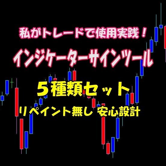 サインツール」の人気タグ記事一覧|note ――つくる、つながる サインツール」の人気タグ記事一覧|note ――つくる、つながる