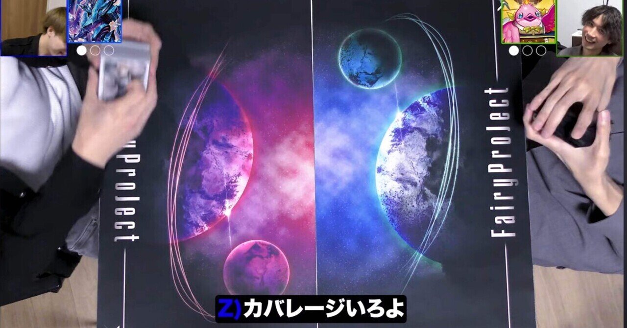 ティガファイアーバード　梱包ミスによる再出品 ティガファイアーバード 梱包ミスによる再出品 （デュエマ公認