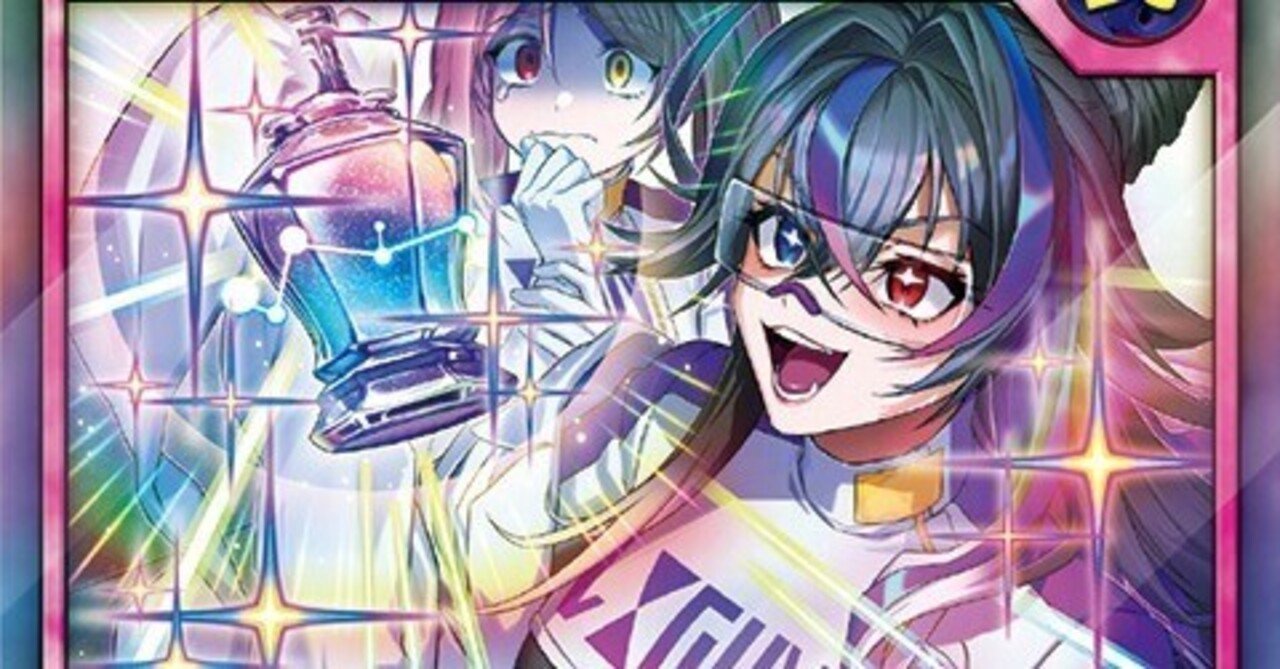 ハーピィ対策としての「シャイニーシェイディー」に関する考察｜ふるおら