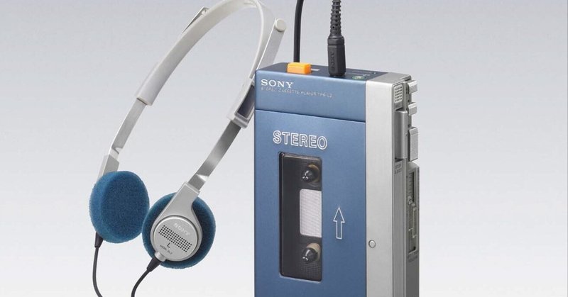 初代ウォークマン、TPS-L2が来た！｜kzys.khn 