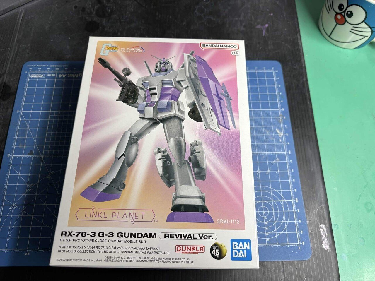機動戦士ガンダム☆小説版☆G-3ガンダム＆Gファイターのセット