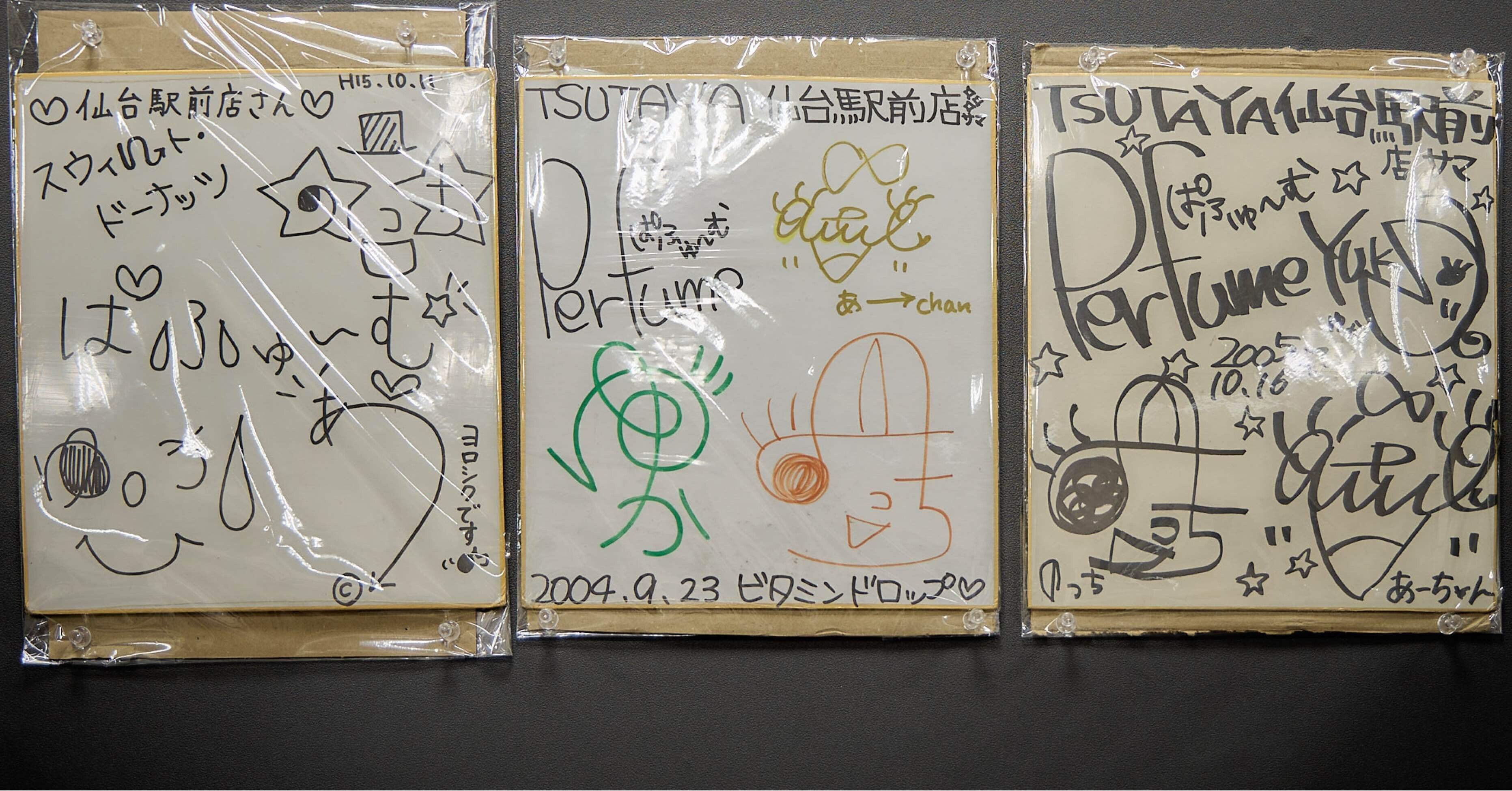 12493071e0f7b9692963a27a069b82