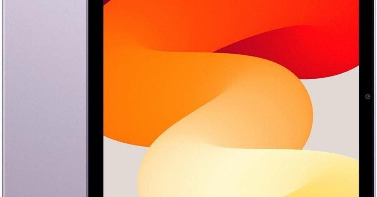 レビュー】シャオミ(Xiaomi) タブレット Redmi Pad SE 4GB+128GB wi-fi