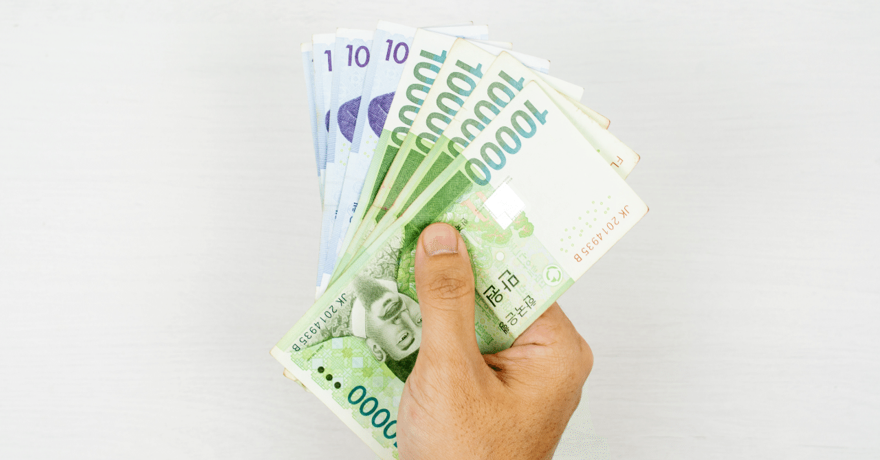 損した...!韓国釜山での【両替】の注意点とオススメ両替所｜あや｜車なしコスパ女子旅