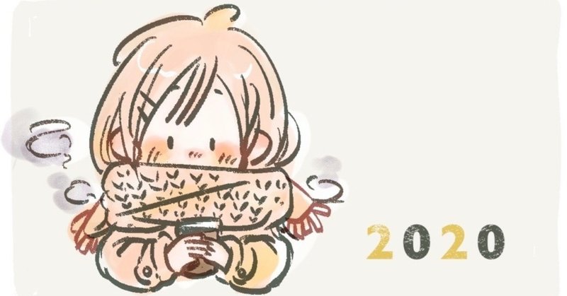 3児の母がイラストレーターを目指せる世界線の話 久貫 ちず Note