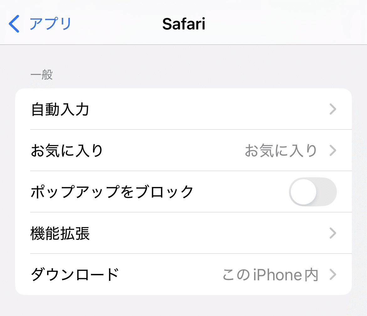 ここ数日、クレジットカードで買い物をすると3Dセキュアのエラー