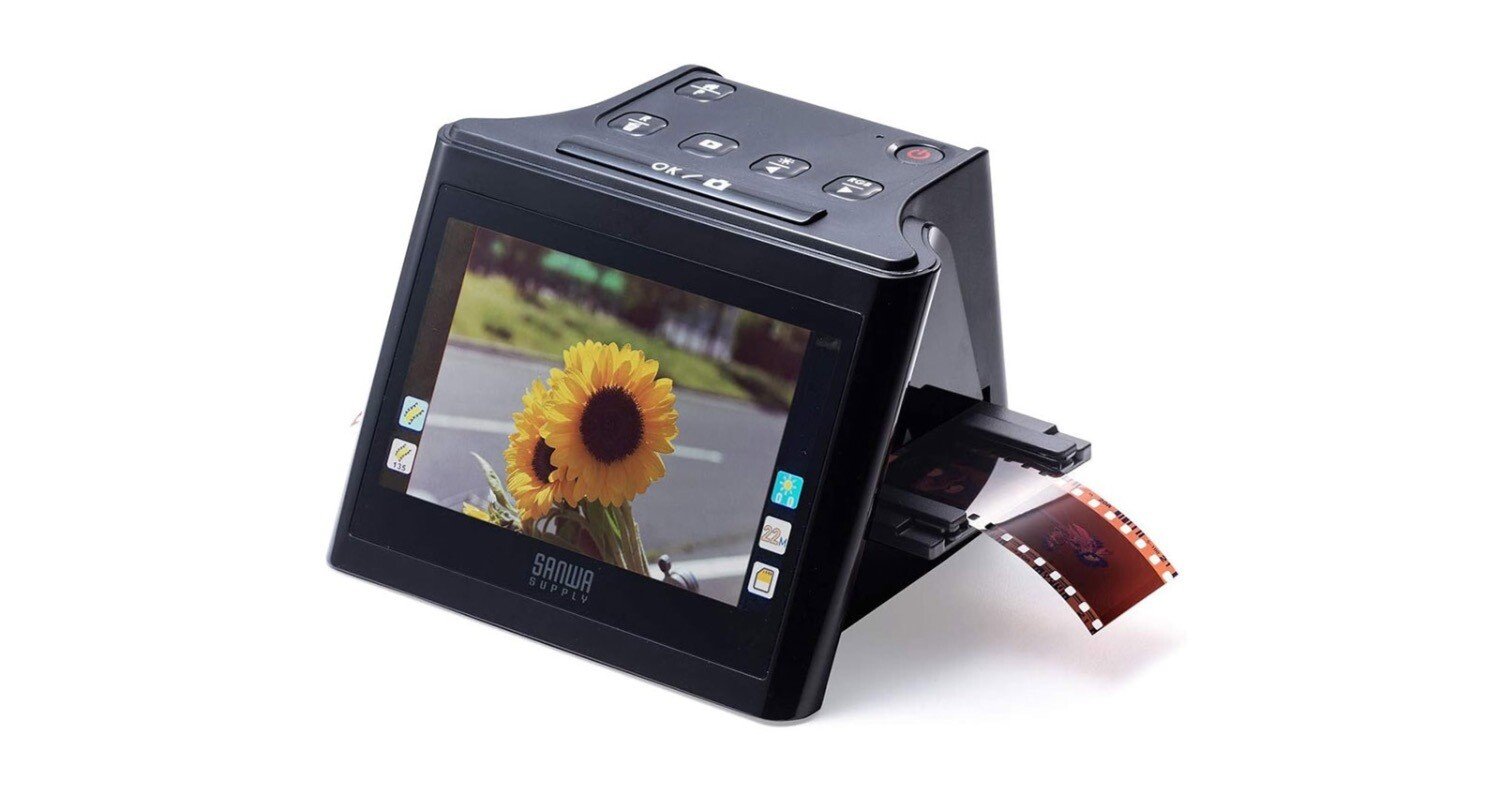 昔の思い出を今によみがえらせる─サンワダイレクト フィルム