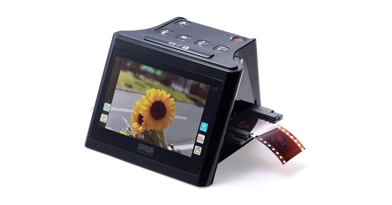 Canon CanoScan FS4000USフィルムスキャナーを使用するためには