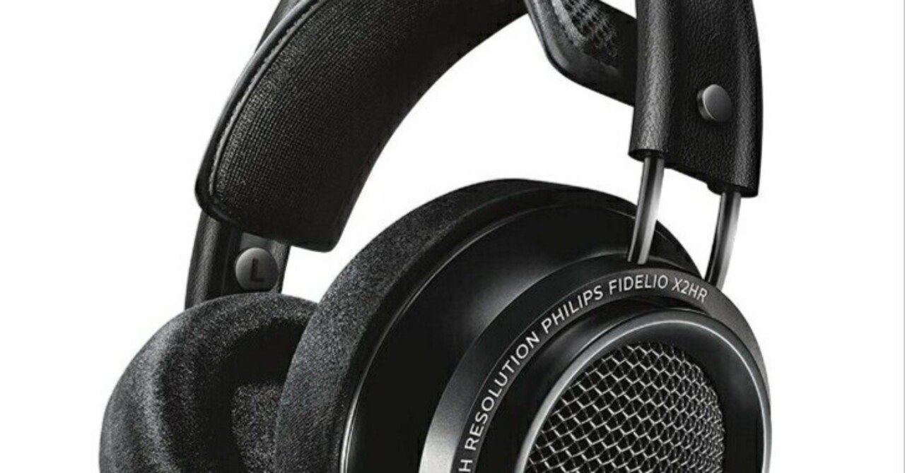 Philips Fidelio X2HR 開放型ヘッドホン Philips Fidelio X2HR 開放型