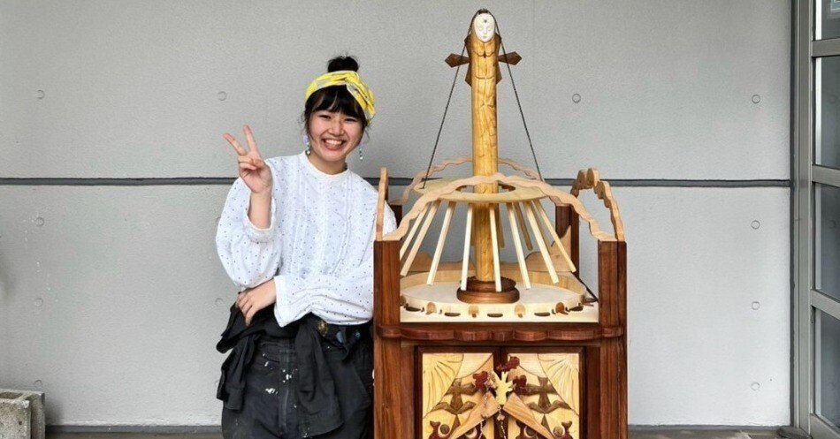 b0f053a8011433b691c4e522641373