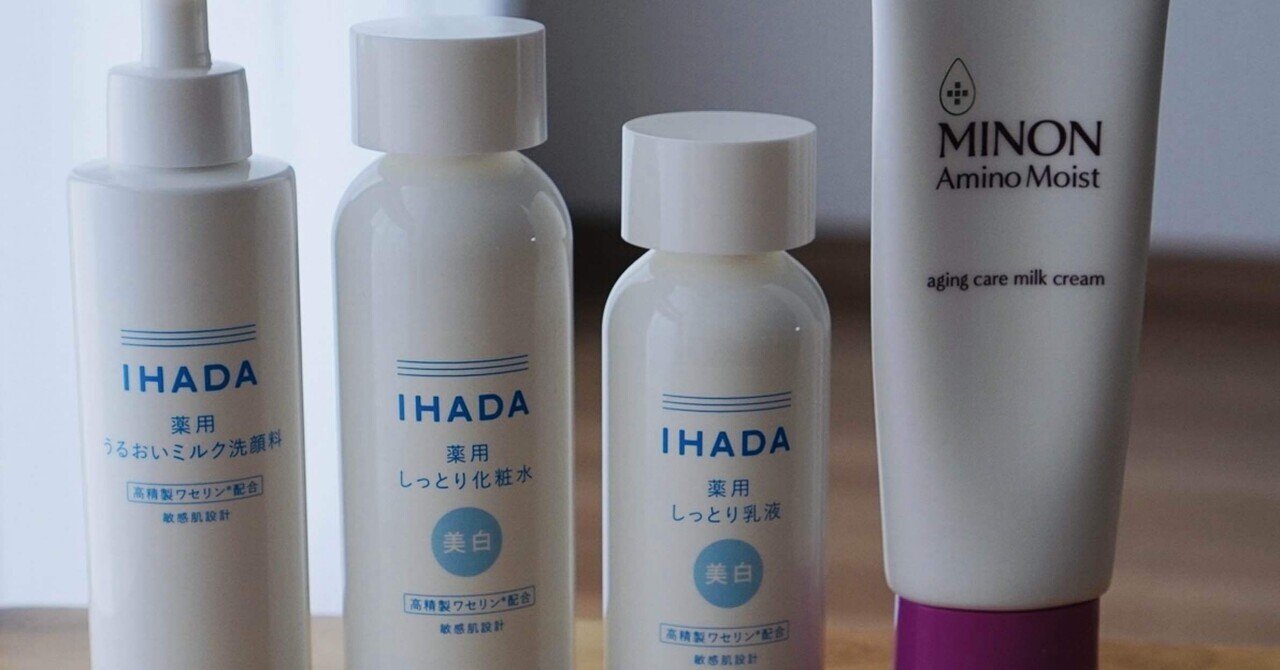 新品imy O2 アイエムワイ 基礎4点セット 基礎4点セット : 無添加化粧品