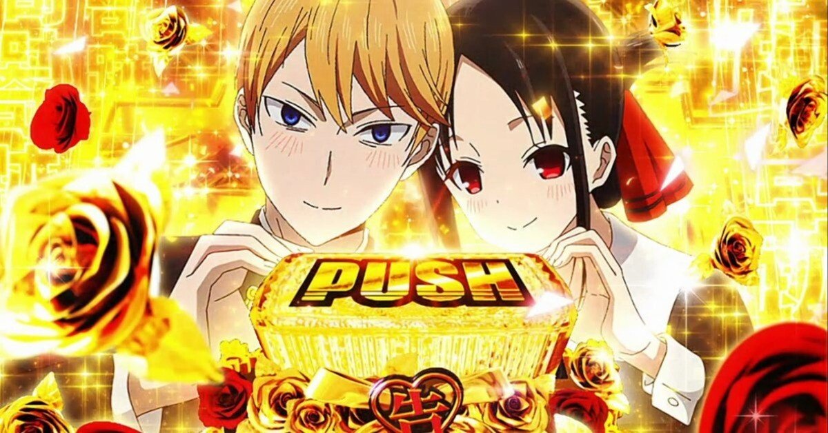 かぐや様❤️6点おまとめ割引済み