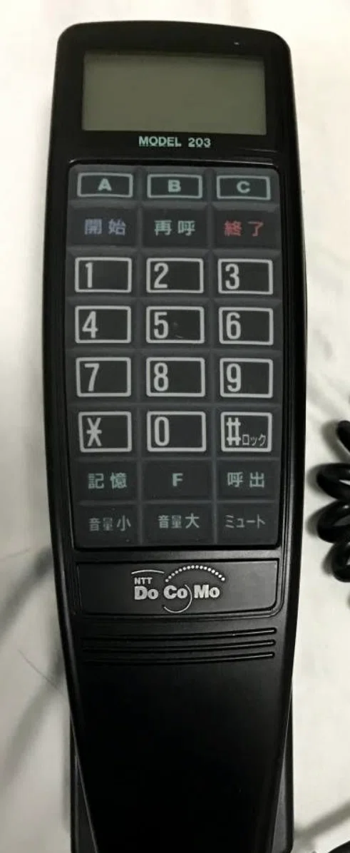 世界初！自動車電話商業利用開始｜docomo