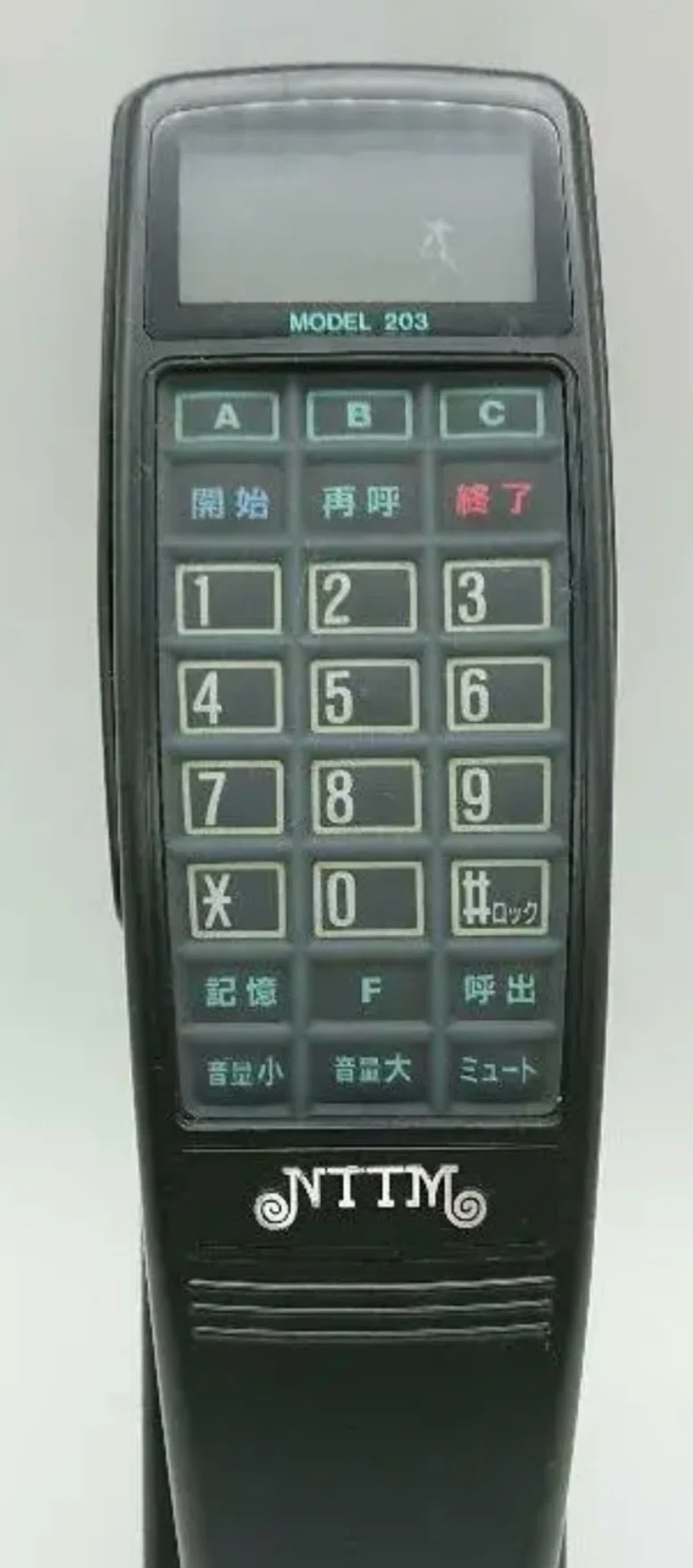 世界初！自動車電話商業利用開始｜docomo