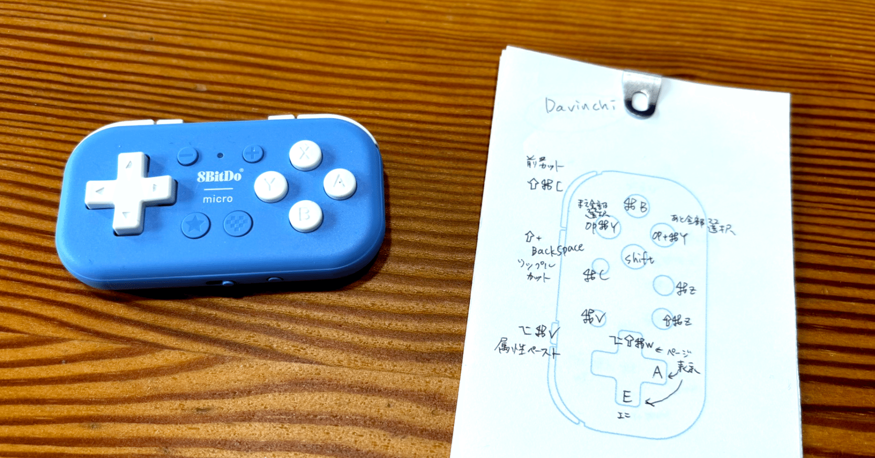 リップル は もう 上がら ない (96) 사진