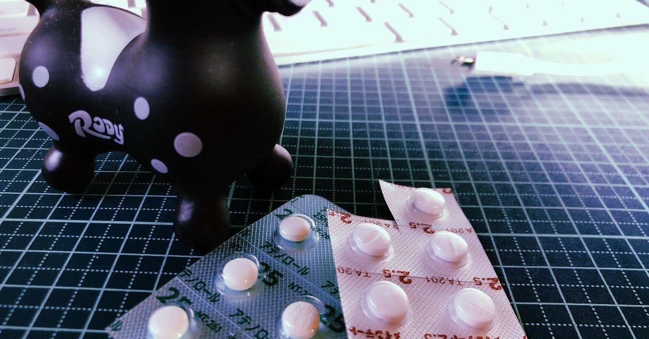 緊張 あがり症に効く薬 カセットboy Note