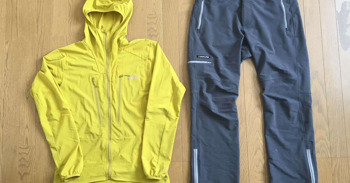 雪山登山やBCスキーに最適なソフトシェルパンツの新商品