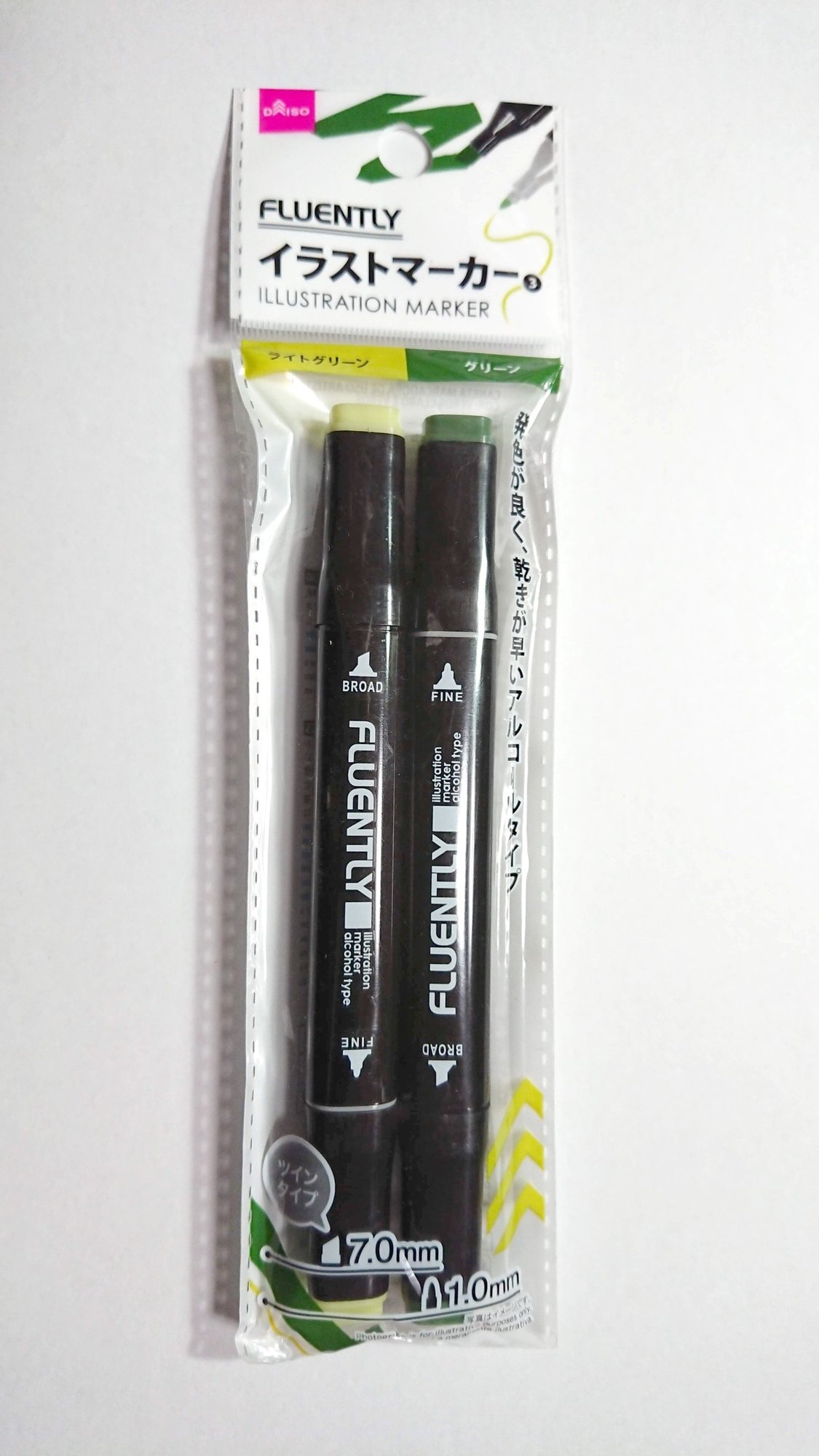 試してみました ダイソー カラーマーカー編 ちくわ どんぐり Note 試してみました ダイソー カラーマーカー編 ちくわ どんぐり Note