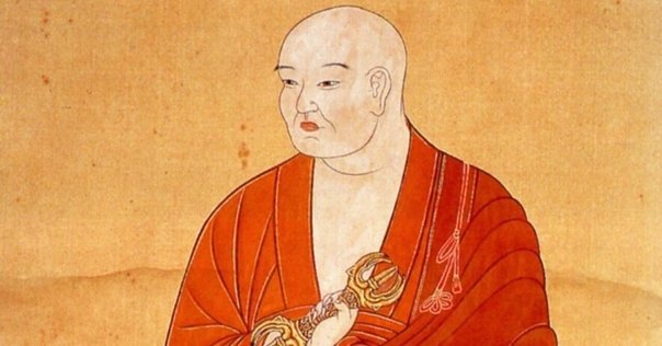 密教を生きる 中村公隆 肉筆サイン・署名入り 密教を生きる