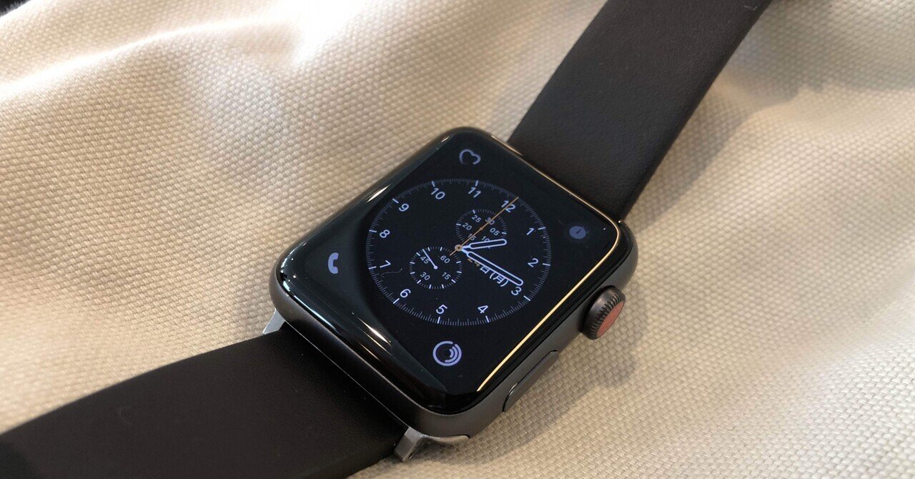 3,000円で買ったApple Watch 3|アラン藤島 3,000円で買ったApple Watch 3|アラン藤島