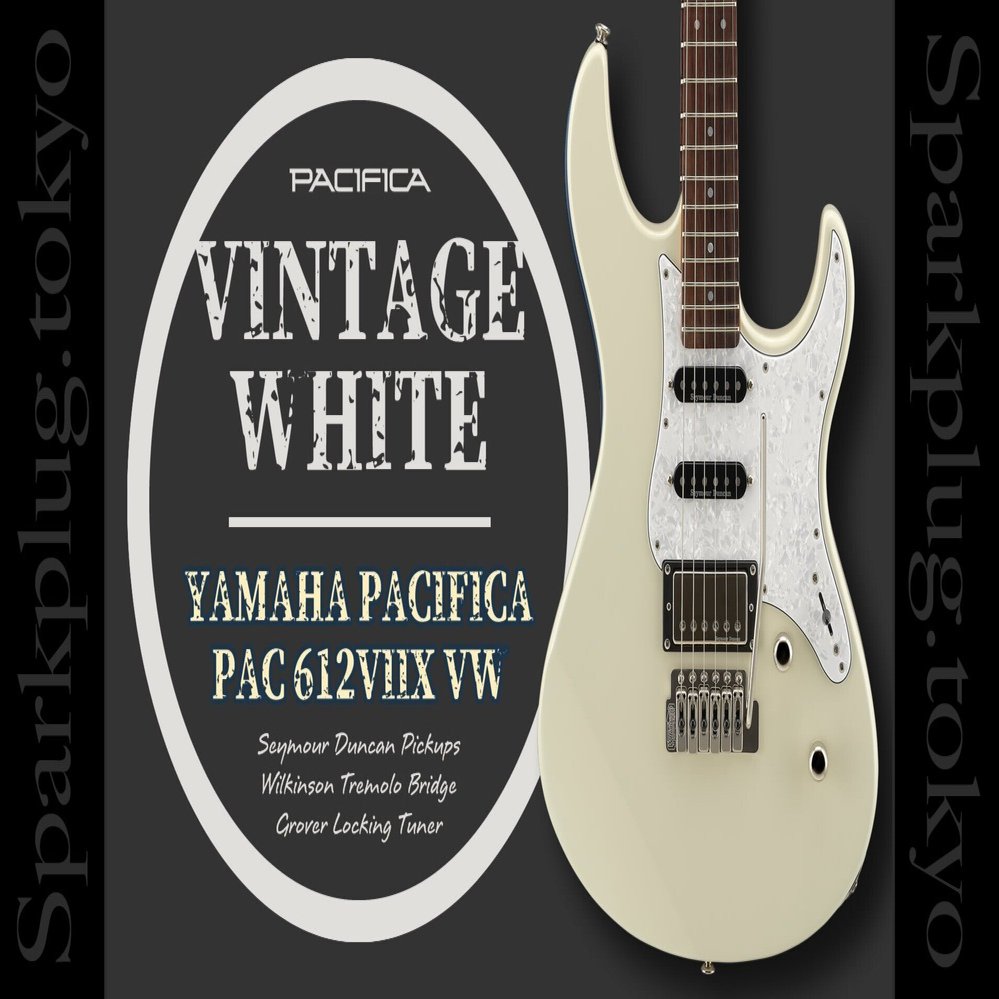 待望の新色登場！大人気「YAMAHA PACIFICA612VIIX (VW)」の魅力に迫る