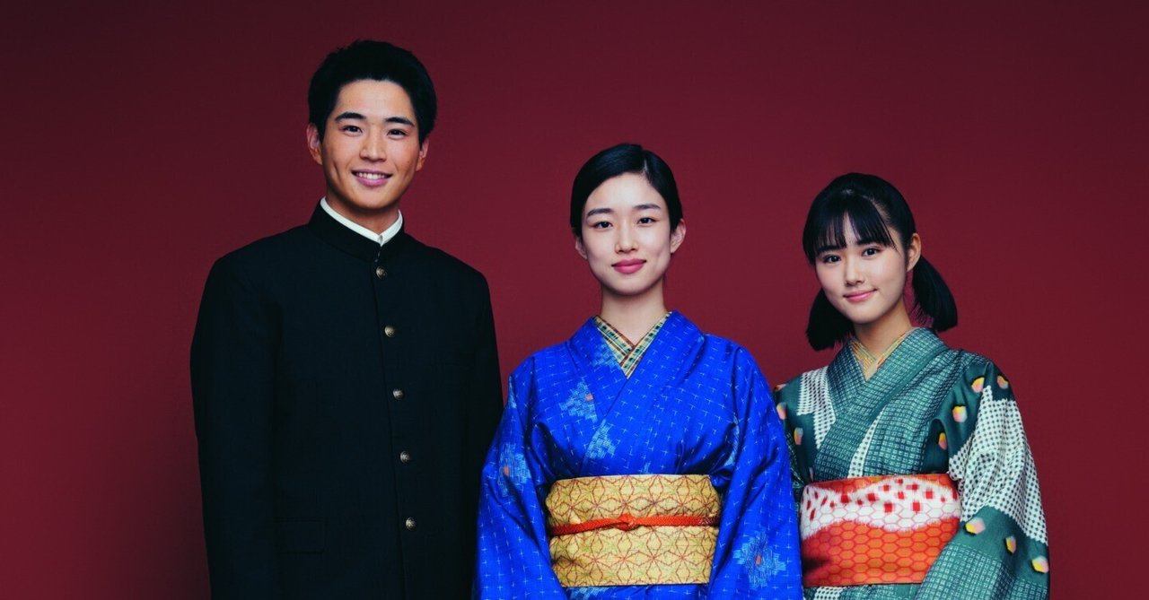 連続テレビ小説「あんぱん」河合優実さん×原菜乃華さん×中沢元紀さんクロストーク