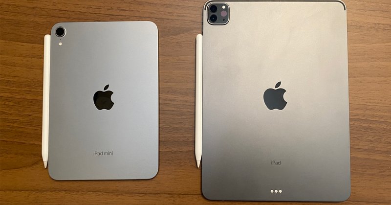 iPadのバッテリー最大容量を確認する確実で簡単な方法|おりす iPadのバッテリー最大容量を確認する確実で簡単な方法|おりす